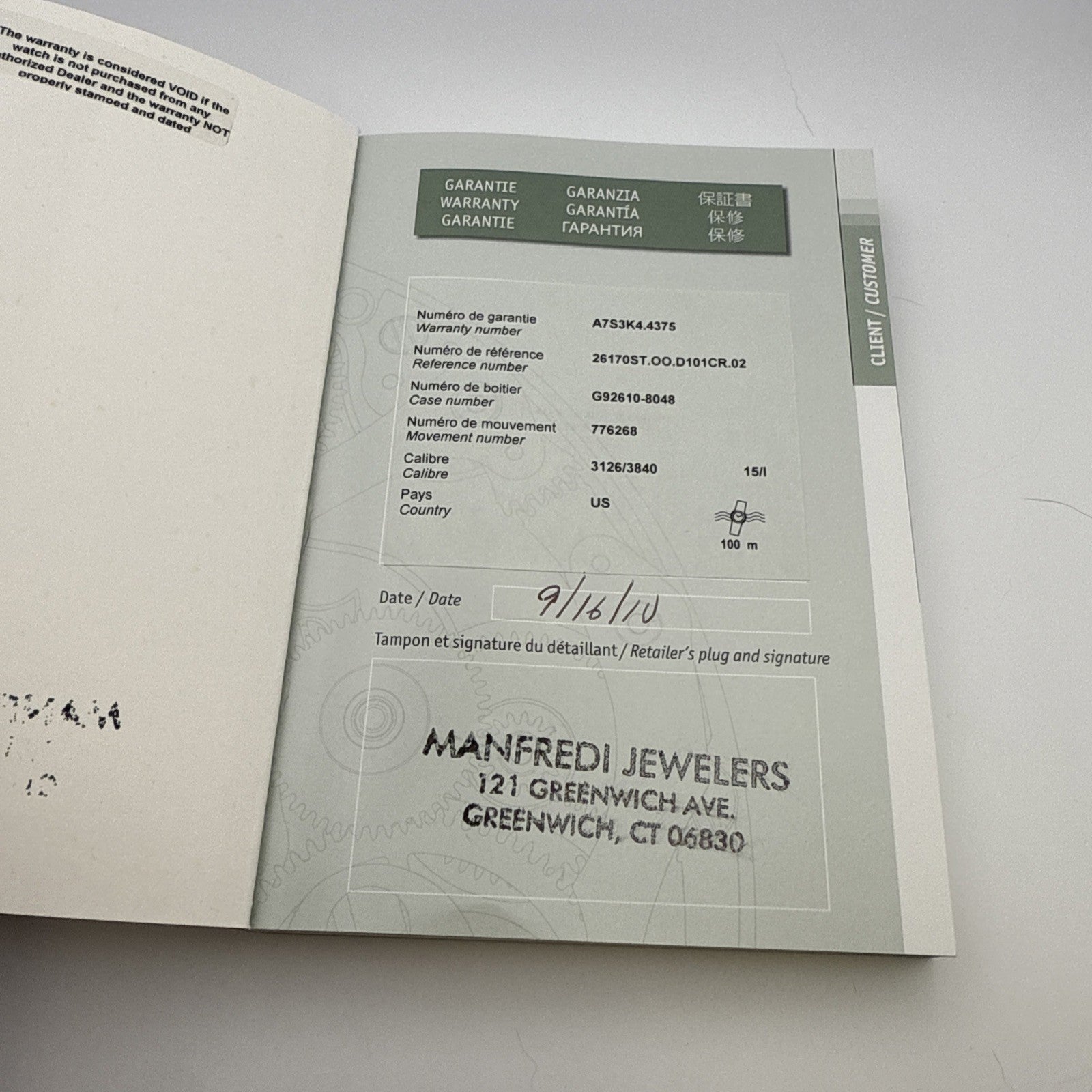 Audemars Piguet Royal Oak Offshore Panda White Dial - 26170ST.OO.D101CR.02 Paper